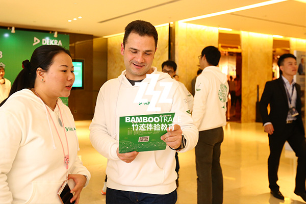 企業(yè)年會德凱德認證活動現(xiàn)場