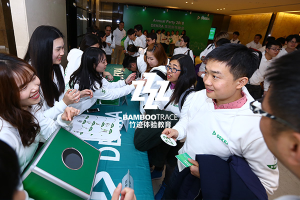 企業(yè)年會德凱德認證活動現(xiàn)場