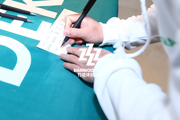 企業(yè)年會德凱德認證活動現(xiàn)場