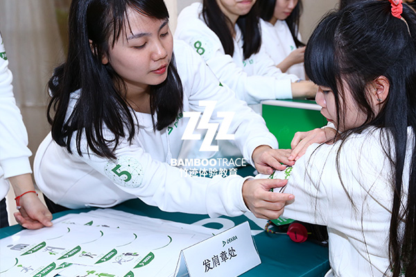 企業(yè)年會德凱德認證活動現(xiàn)場