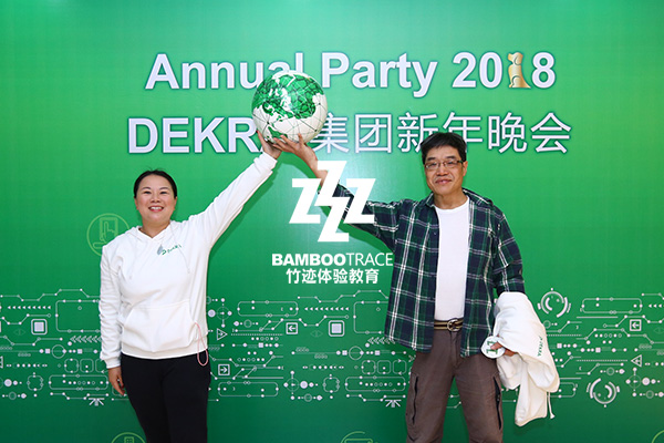 企業(yè)年會德凱德認證活動現(xiàn)場