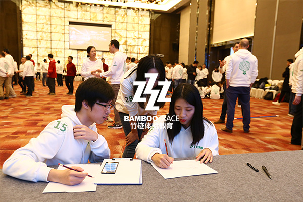 企業(yè)年會德凱德認證活動現(xiàn)場