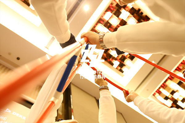 企業(yè)年會德凱德認證活動現(xiàn)場