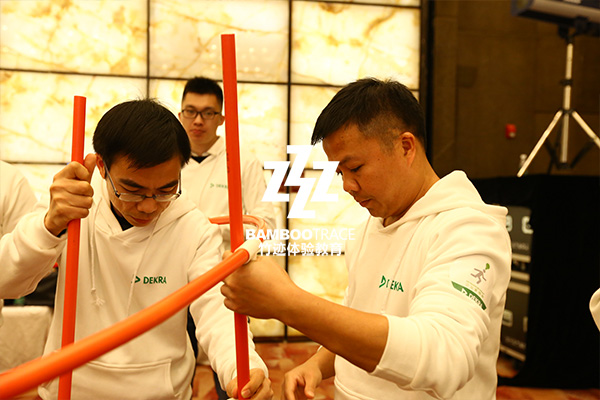 企業(yè)年會德凱德認證活動現(xiàn)場