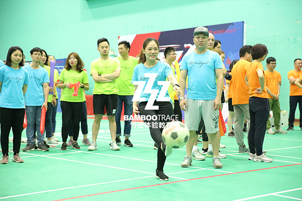 趣味運(yùn)動(dòng)會(huì)