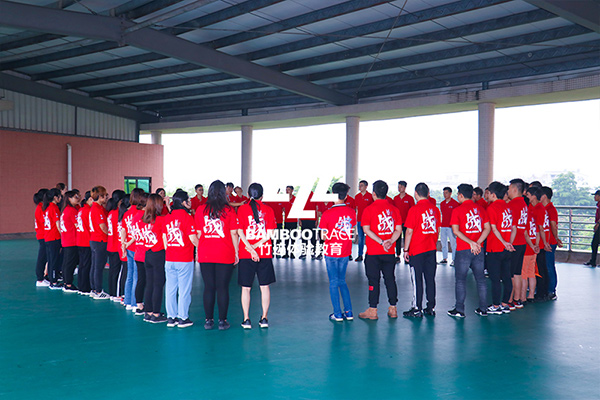 新員工入職培訓(xùn)