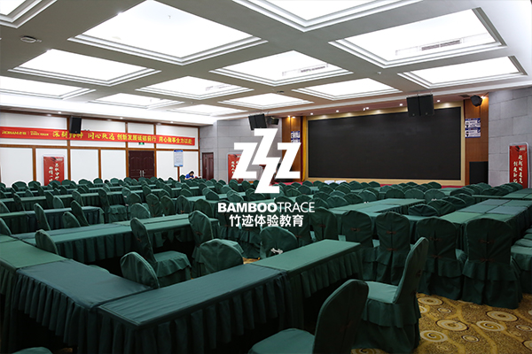 拓展培訓(xùn)老板電器