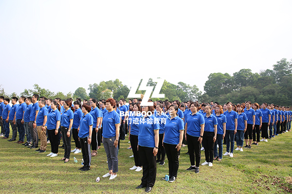 拓展培訓(xùn)老板電器