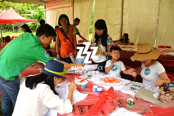 企業(yè)家庭日