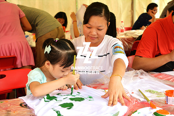 企業(yè)家庭日