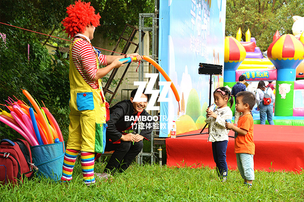 企業(yè)家庭日