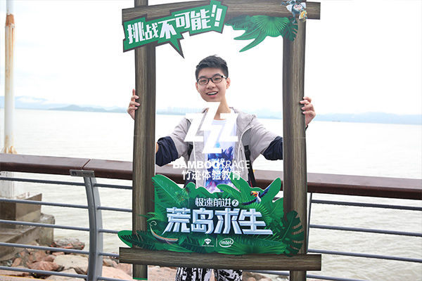 機(jī)械師粉絲活動策劃