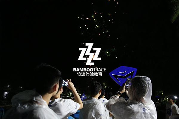 機(jī)械師粉絲活動策劃