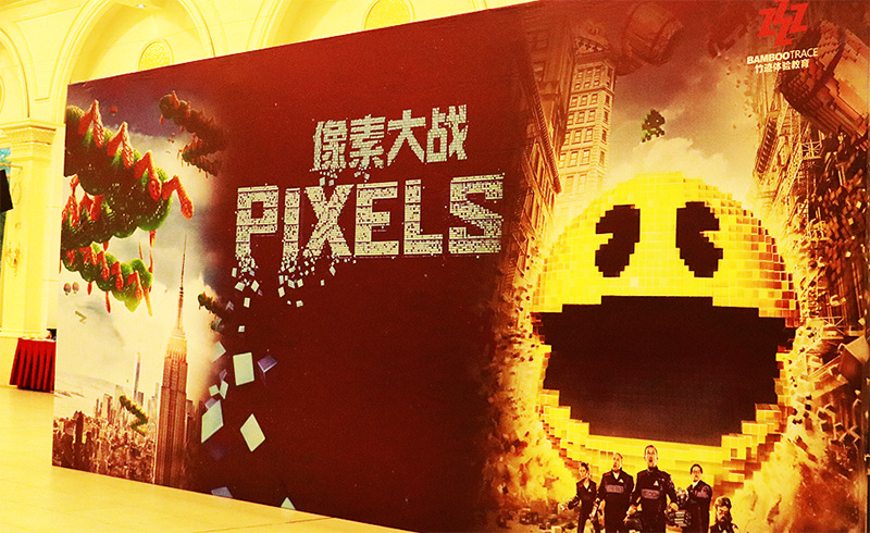 拓展課程：優(yōu)質(zhì)而又平價(jià)