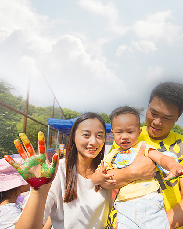 企業(yè)家庭日